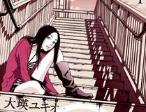 全球诡异时代海报