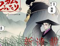 全球高考海报